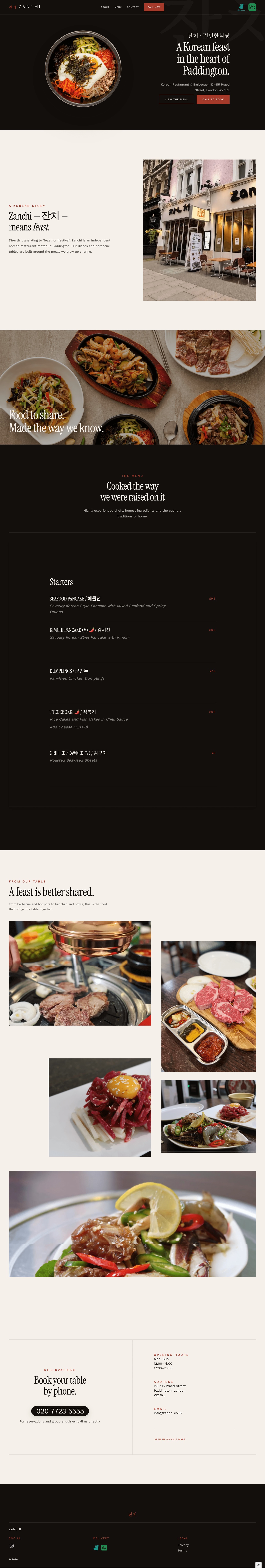 Zanchi | Korean Restaurant website preview