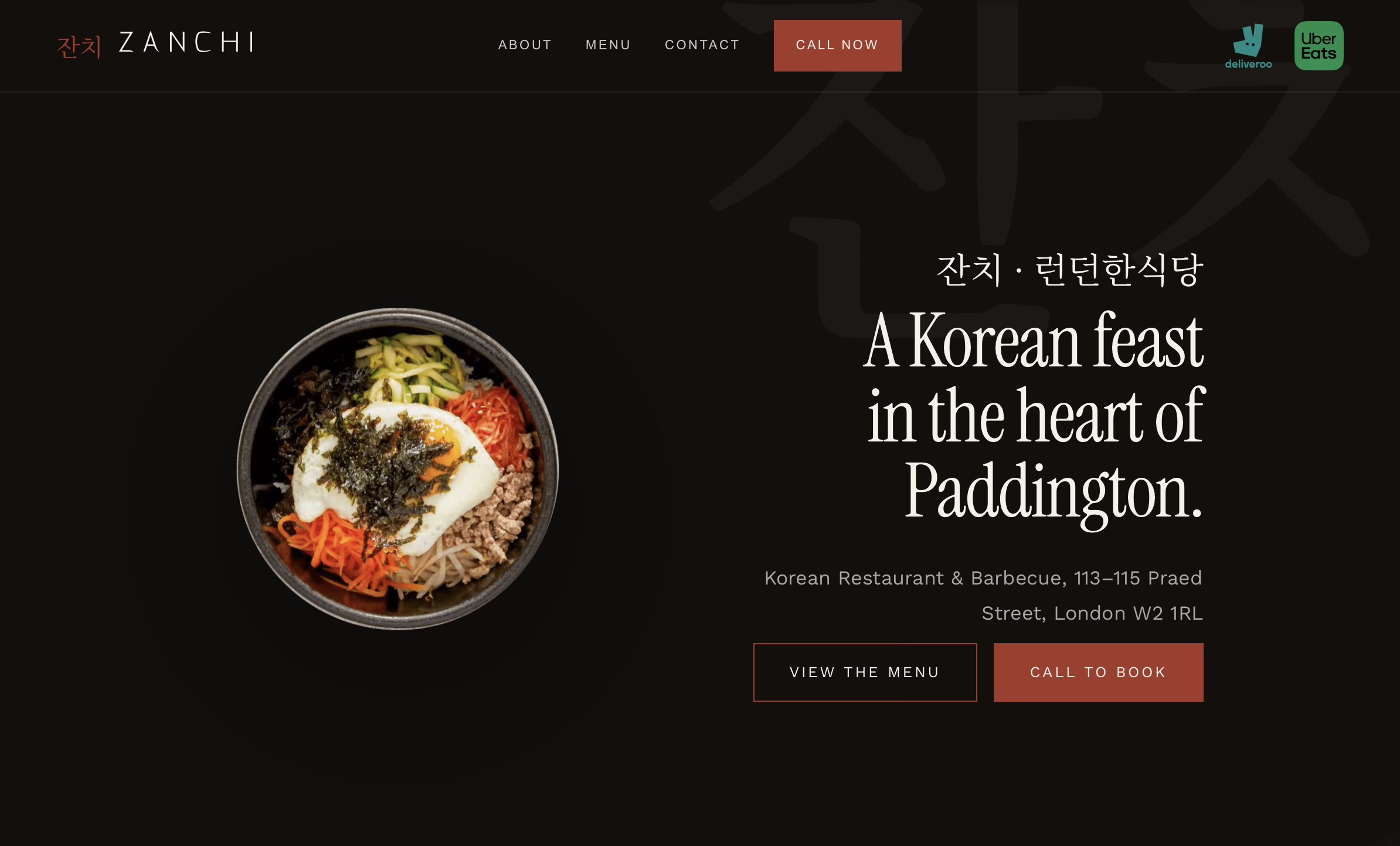 Zanchi | Korean Restaurant website